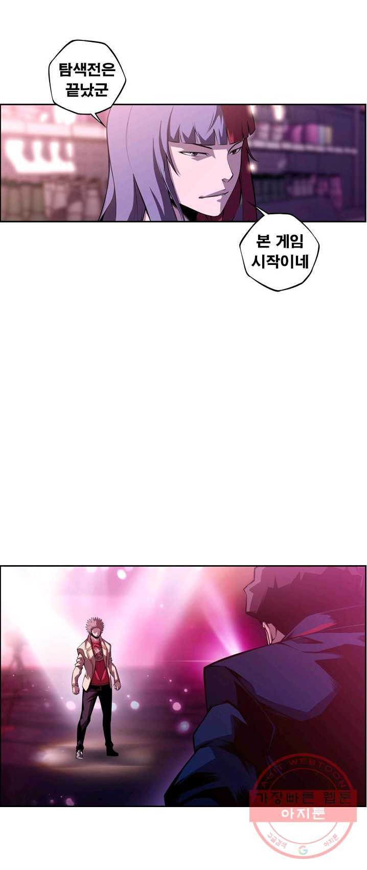 1624826939893.jpeg