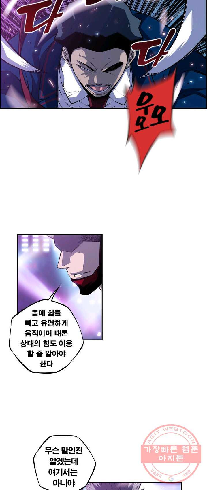 1624826942442.jpeg