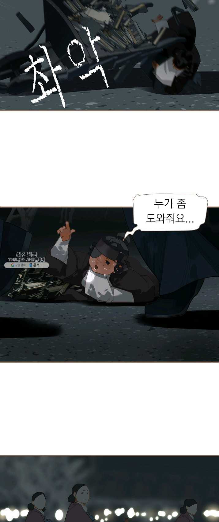 1624890431069.jpeg