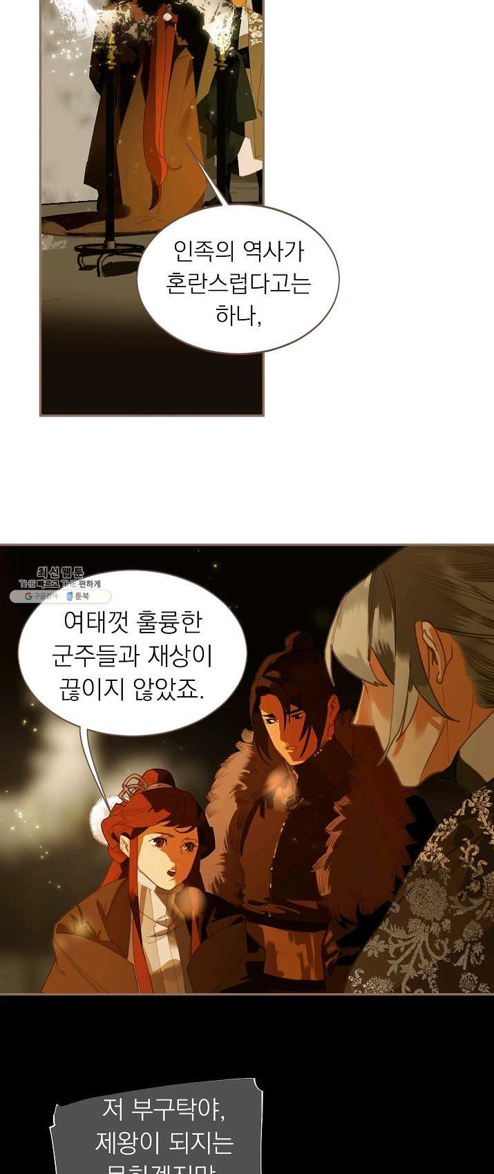 1624890431483.jpeg