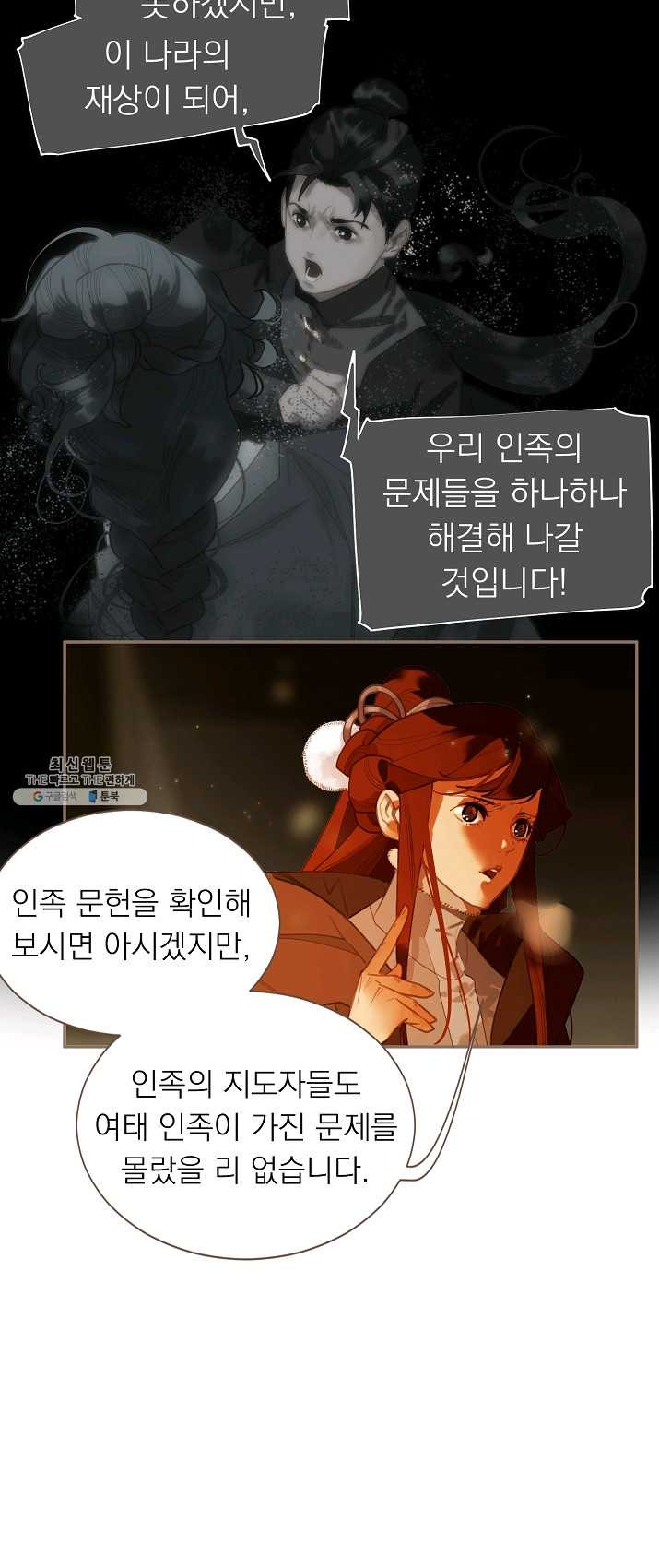 1624890431584.jpeg