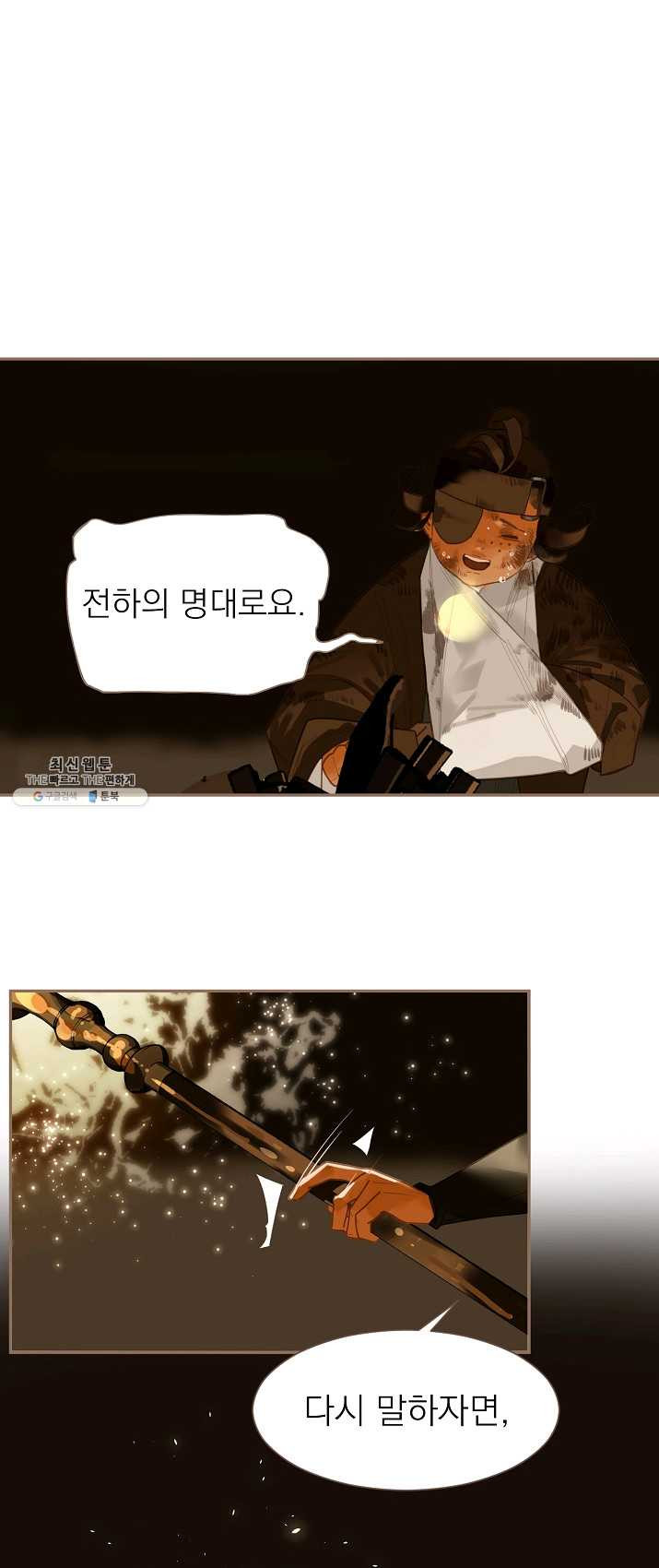 1624890431898.jpeg
