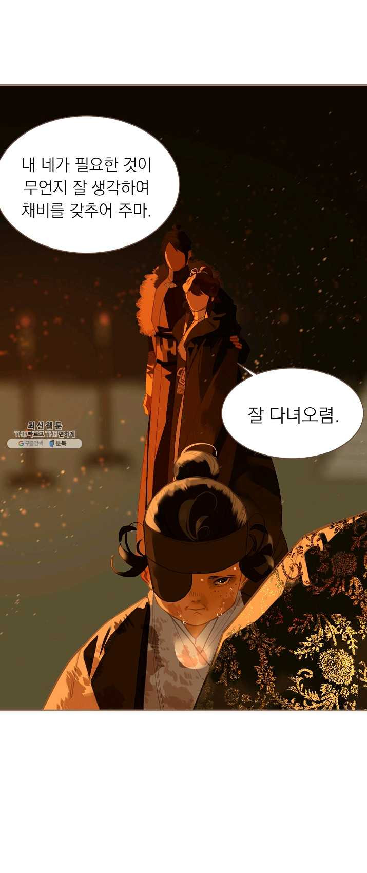 1624890434059.jpeg