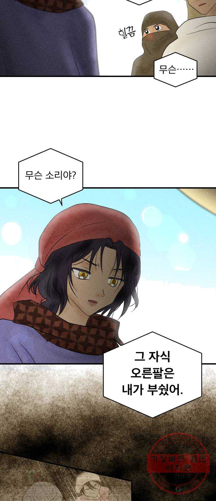 1624828796518.jpeg