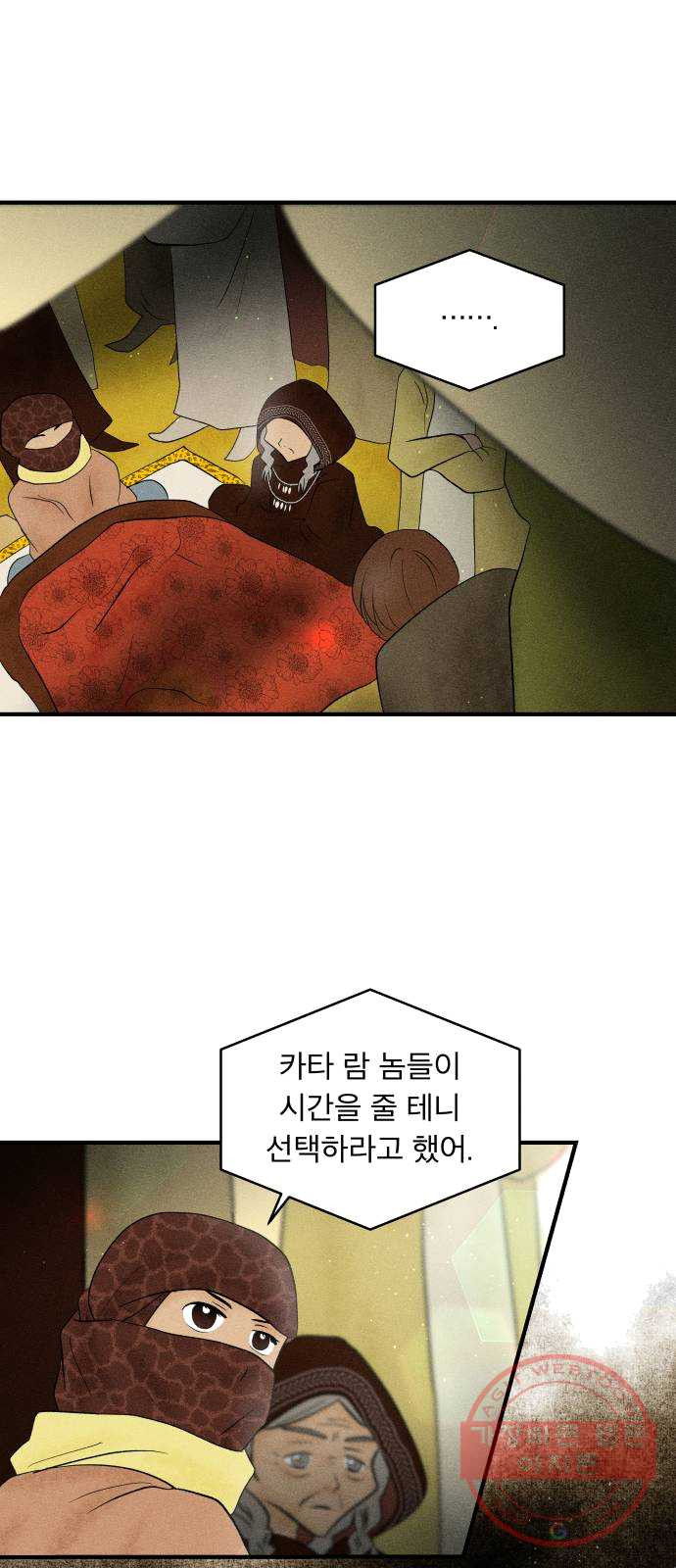 1624828798186.jpeg