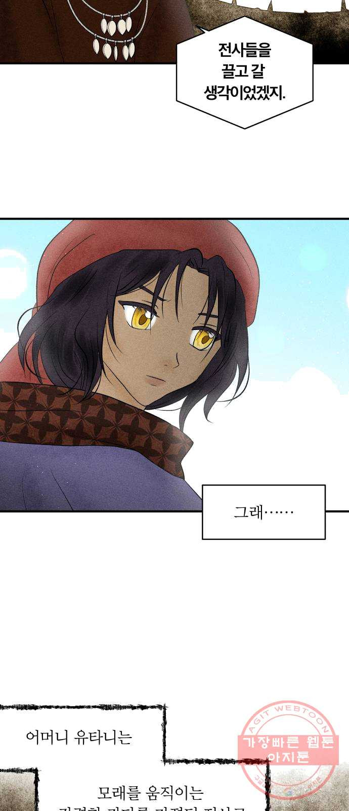 1624828798817.jpeg