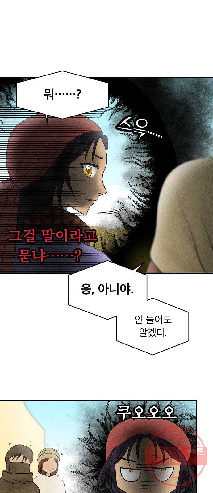 1624828799639.jpeg