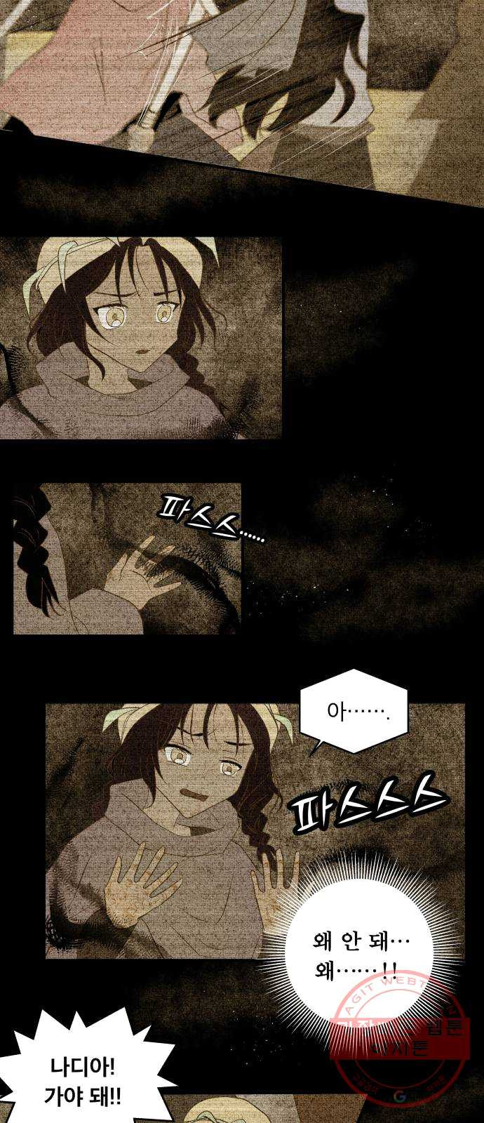 1624828800067.jpeg