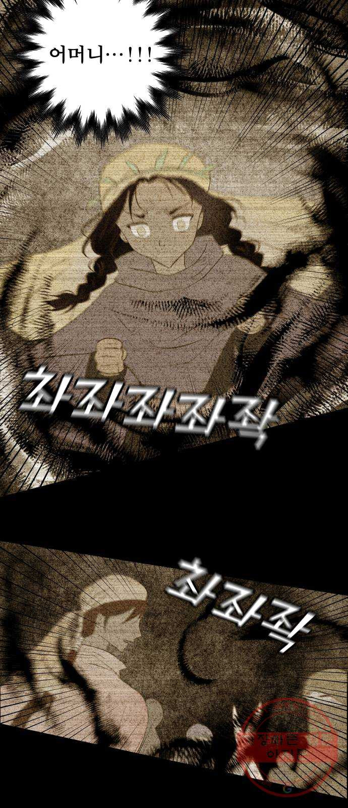 1624828800484.jpeg