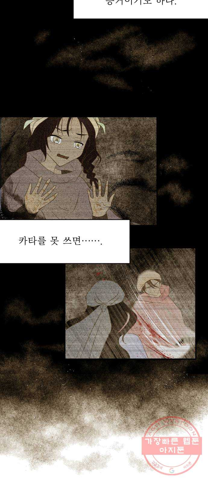 1624828801104.jpeg