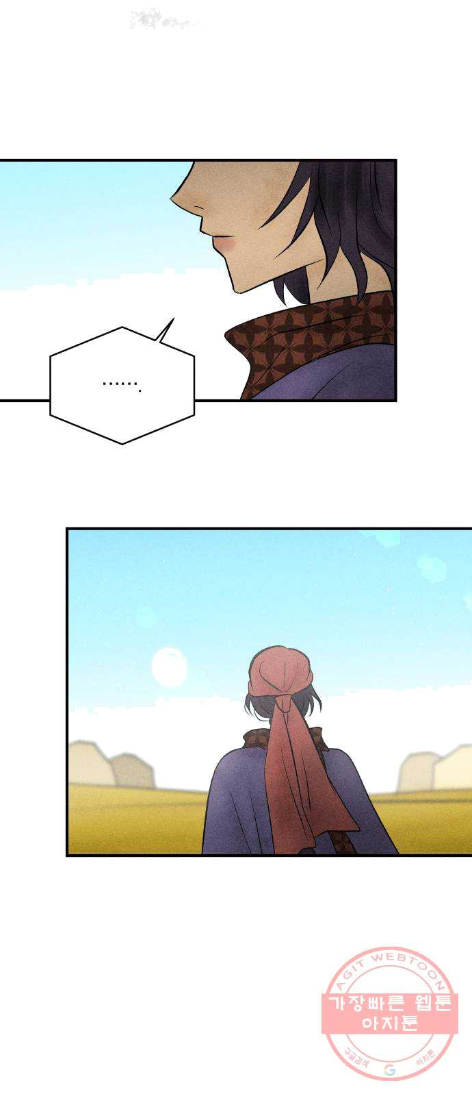 1624828801205.jpeg