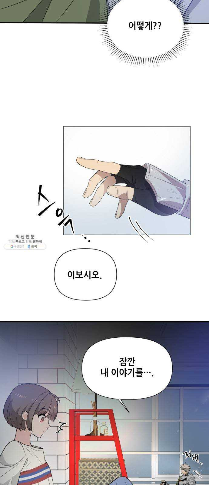 1624831431658.jpeg