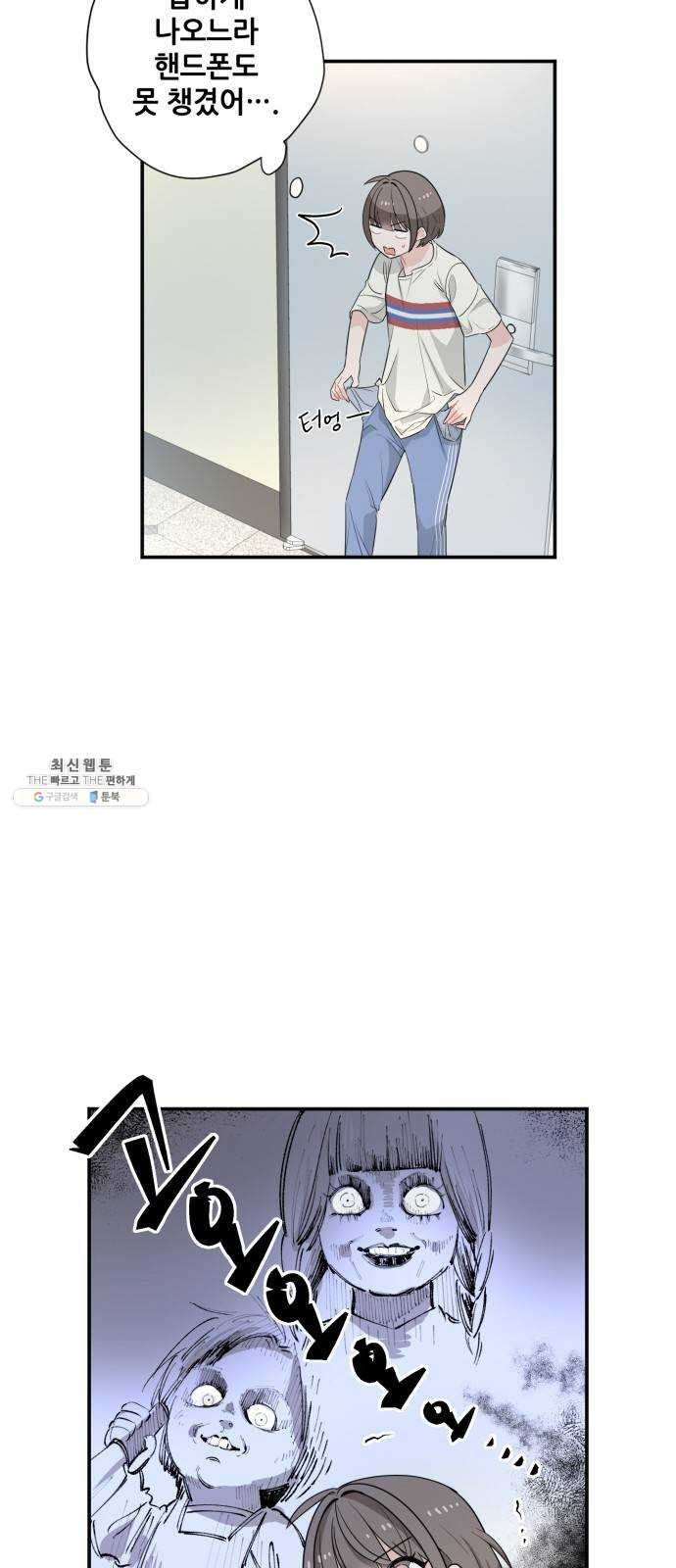 1624831432881.jpeg