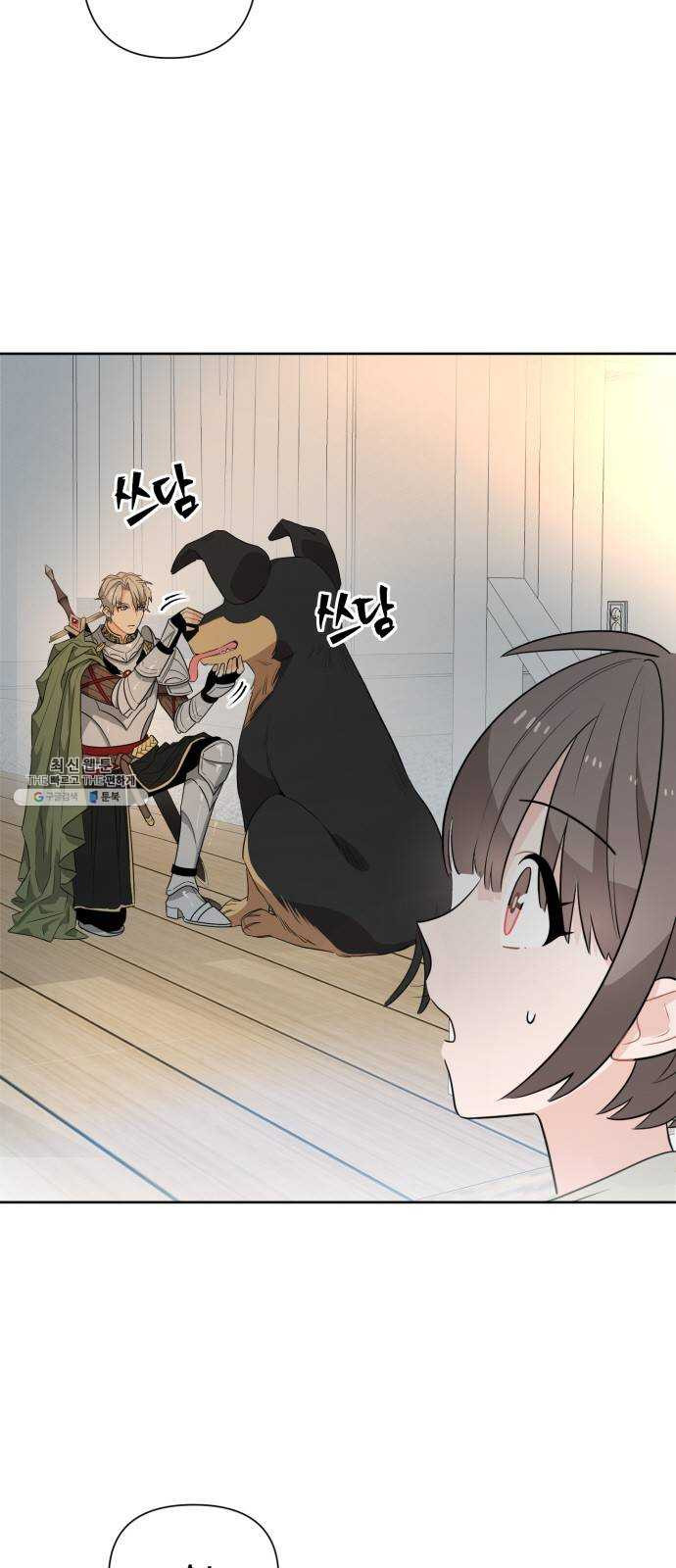 1624831433393.jpeg