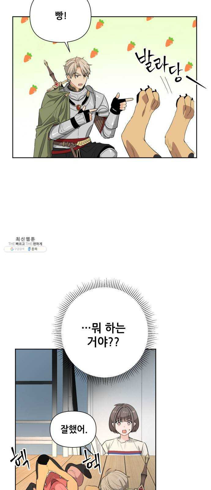 1624831433596.jpeg