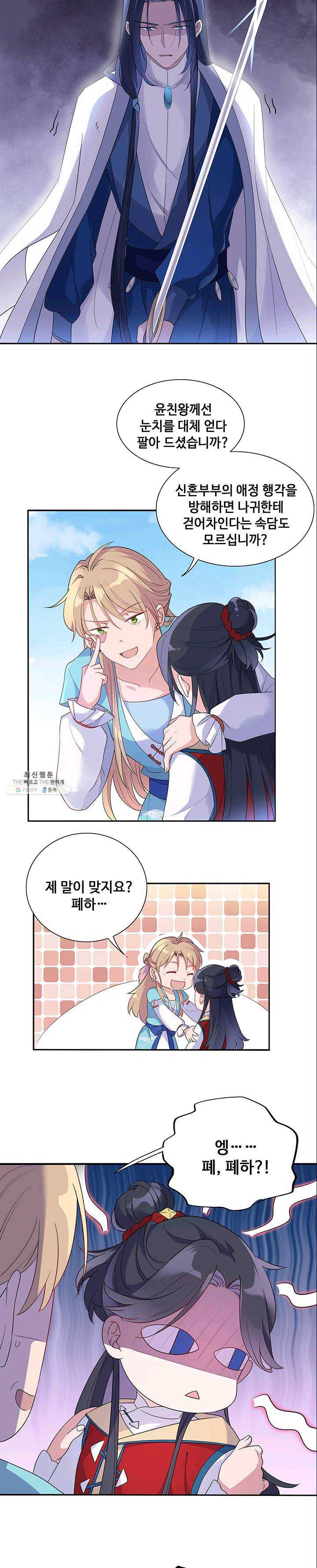 1624897265797.jpeg