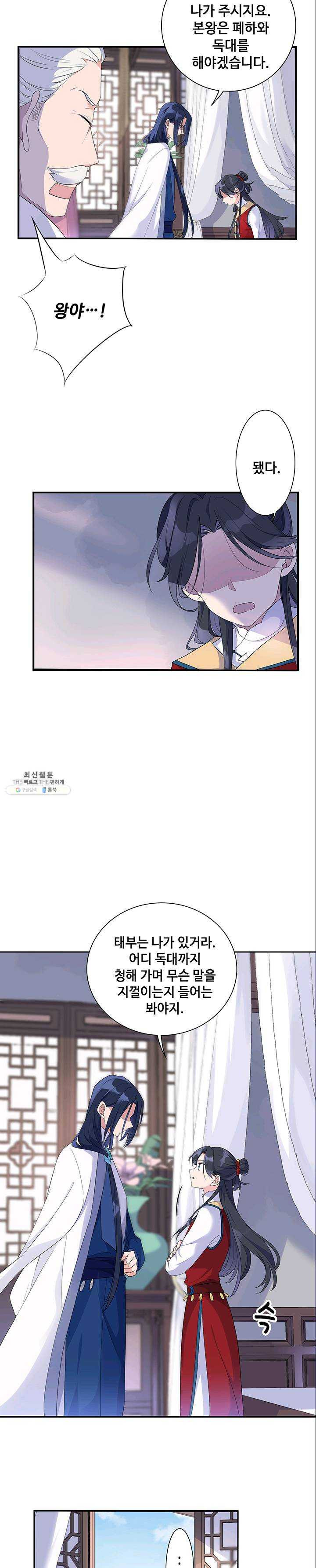 1624897266345.jpeg