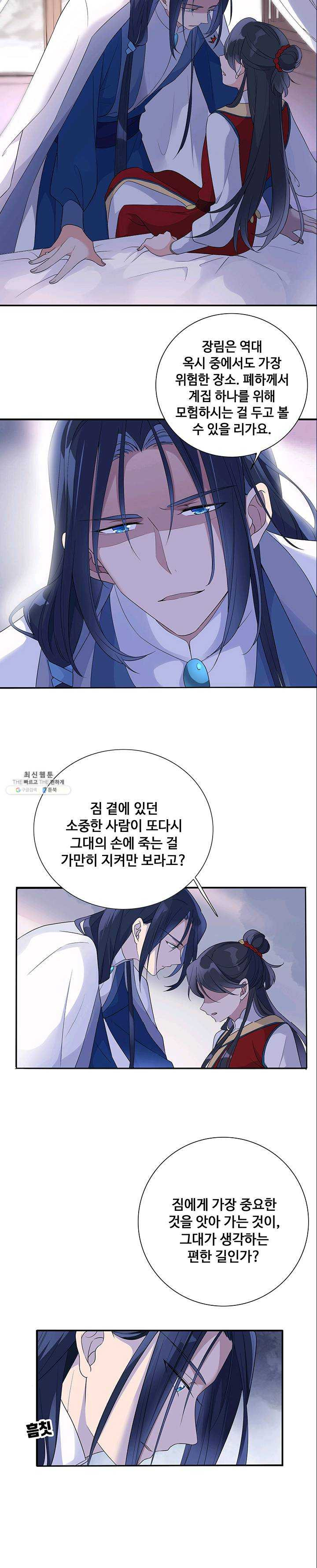 1624897266554.jpeg
