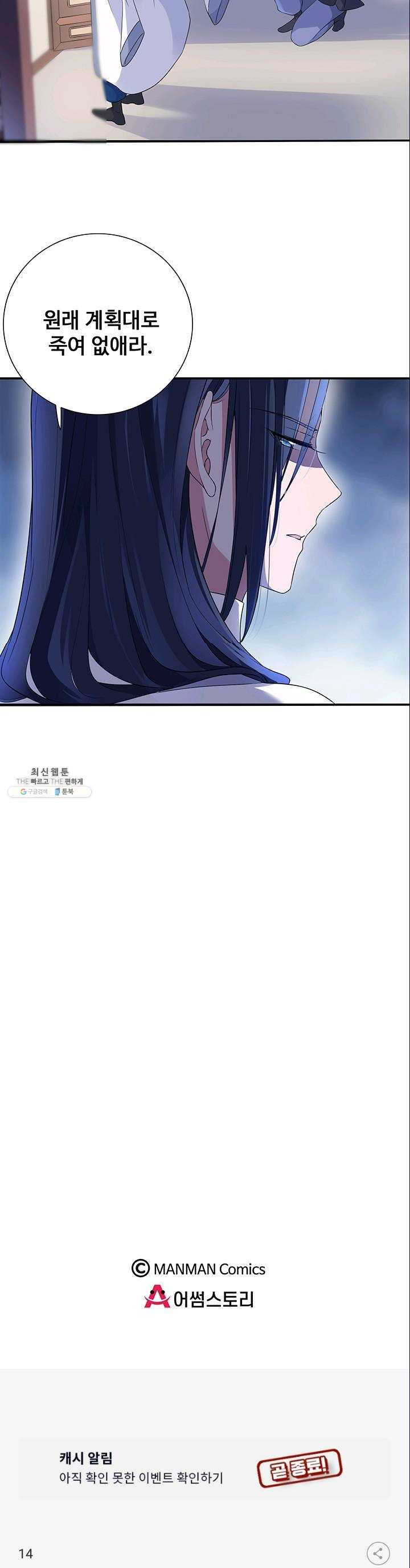 1624897266861.jpeg