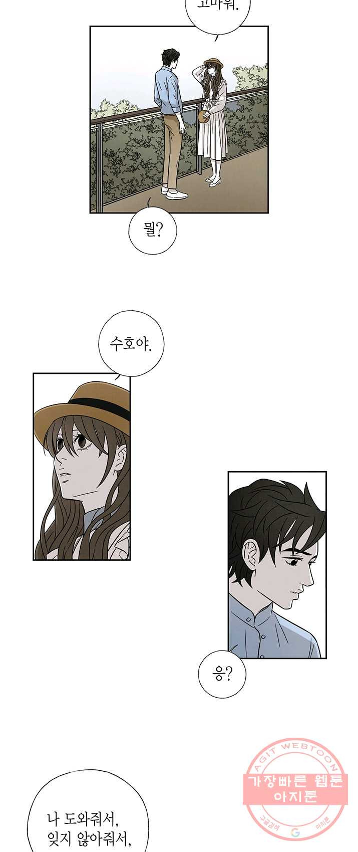 1625026867254.jpeg