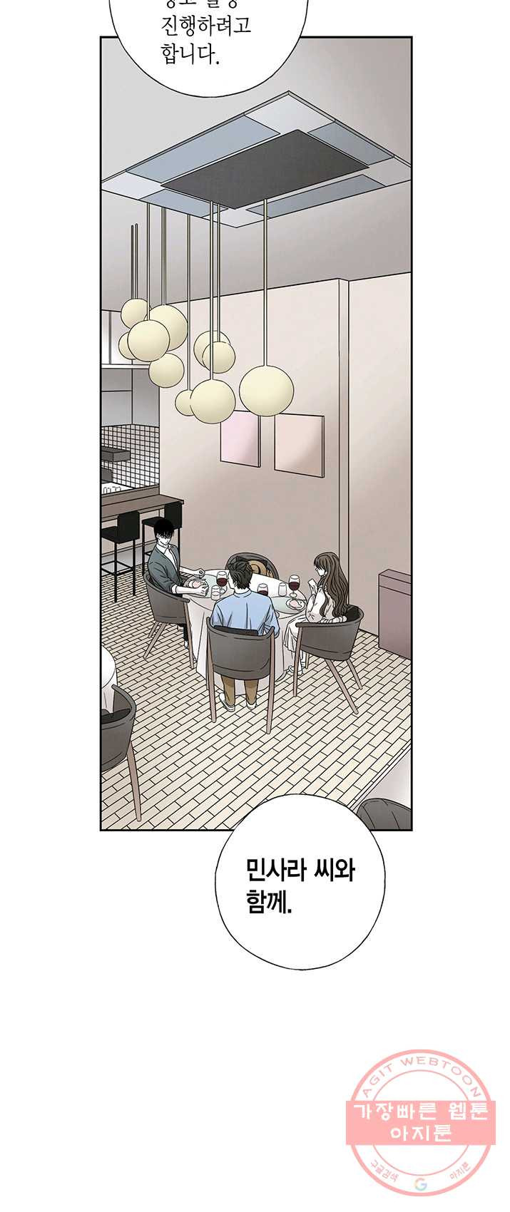 1625026868690.jpeg