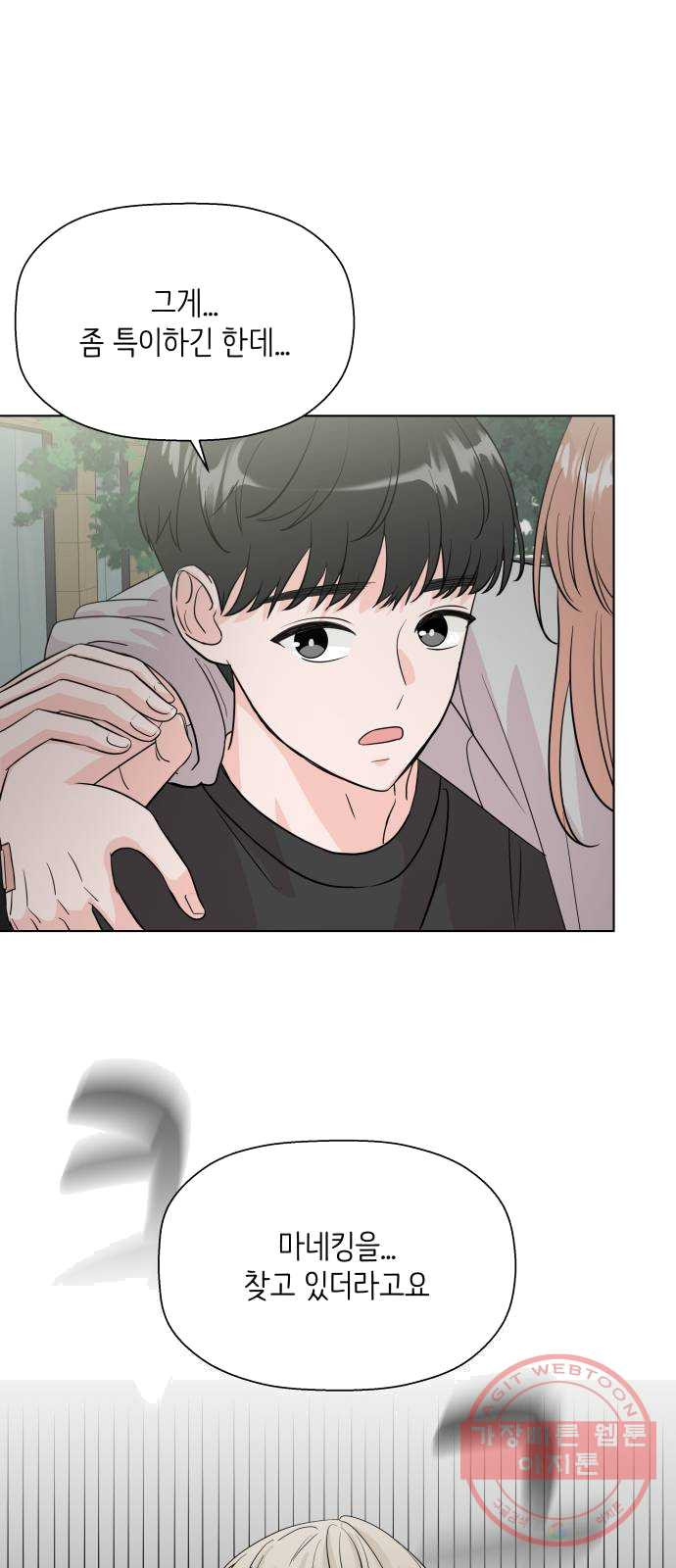 1624988936948.jpeg