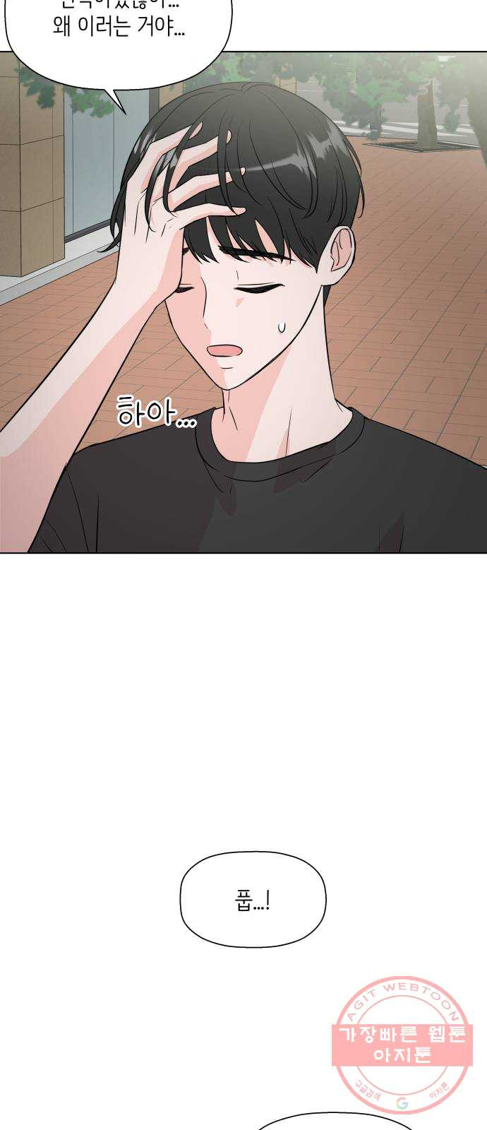 1624988938382.jpeg