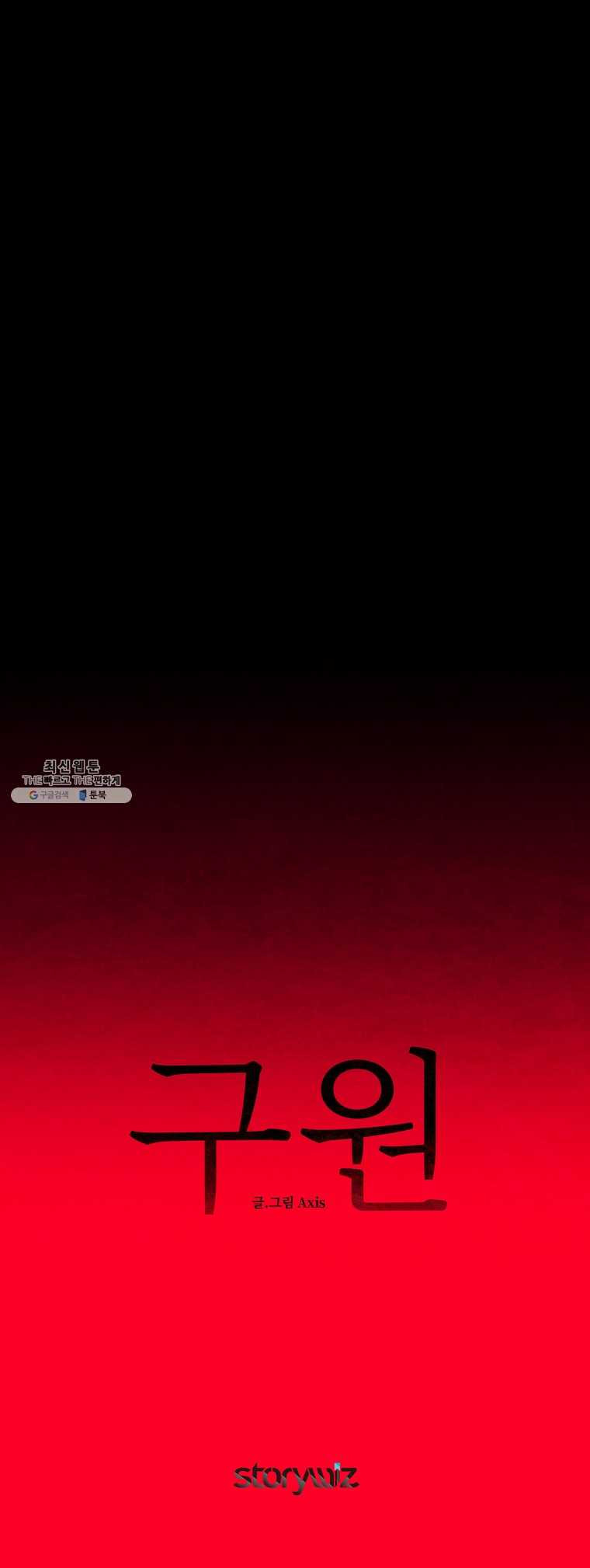 1624983704035.jpeg