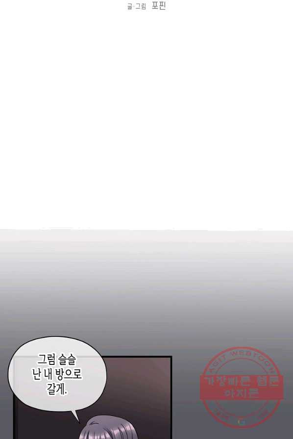 1625027259352.jpeg