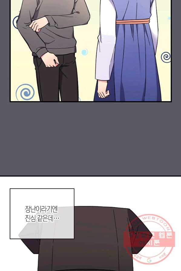 1625027260213.jpeg