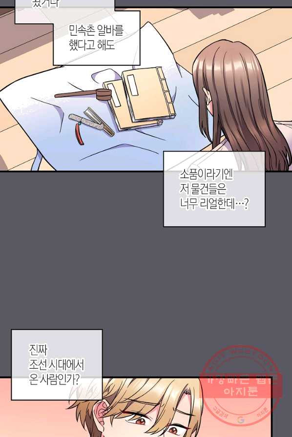 1625027262013.jpeg