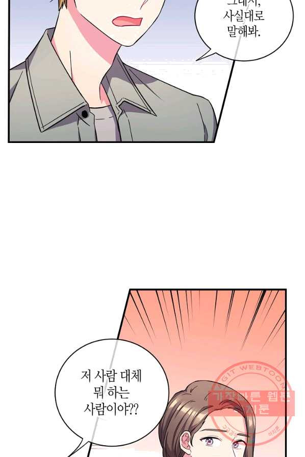1625027262632.jpeg