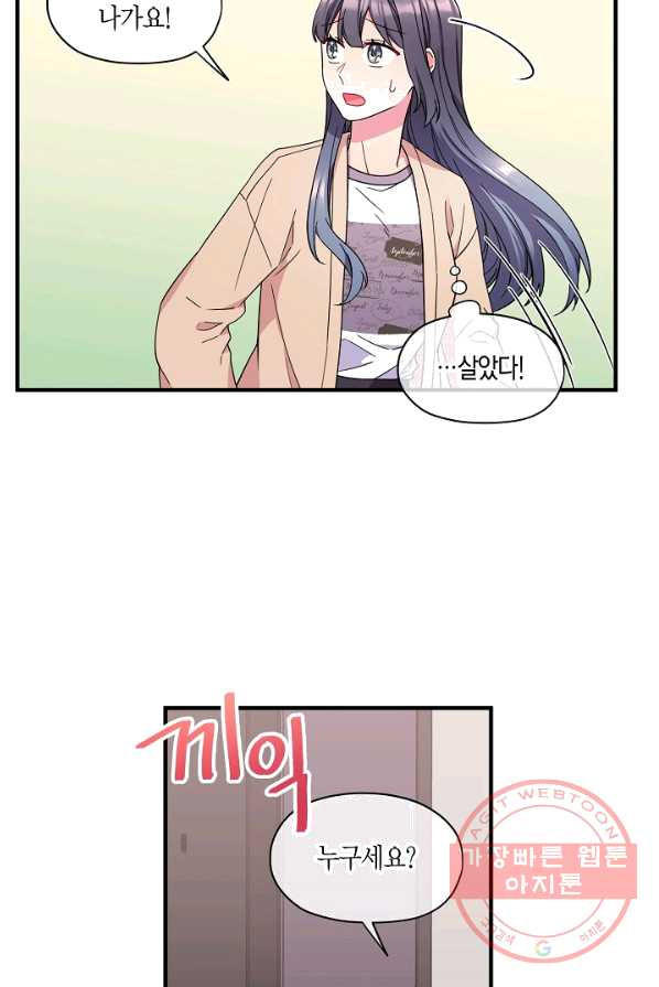 1625027263854.jpeg