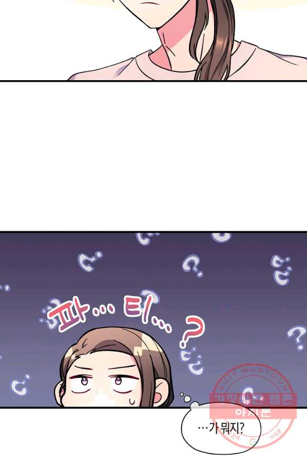 1625027264896.jpeg