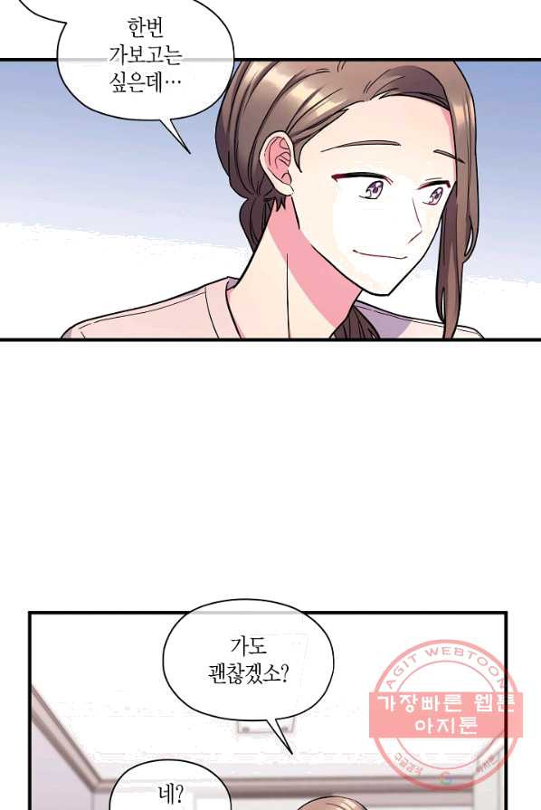1625027265103.jpeg