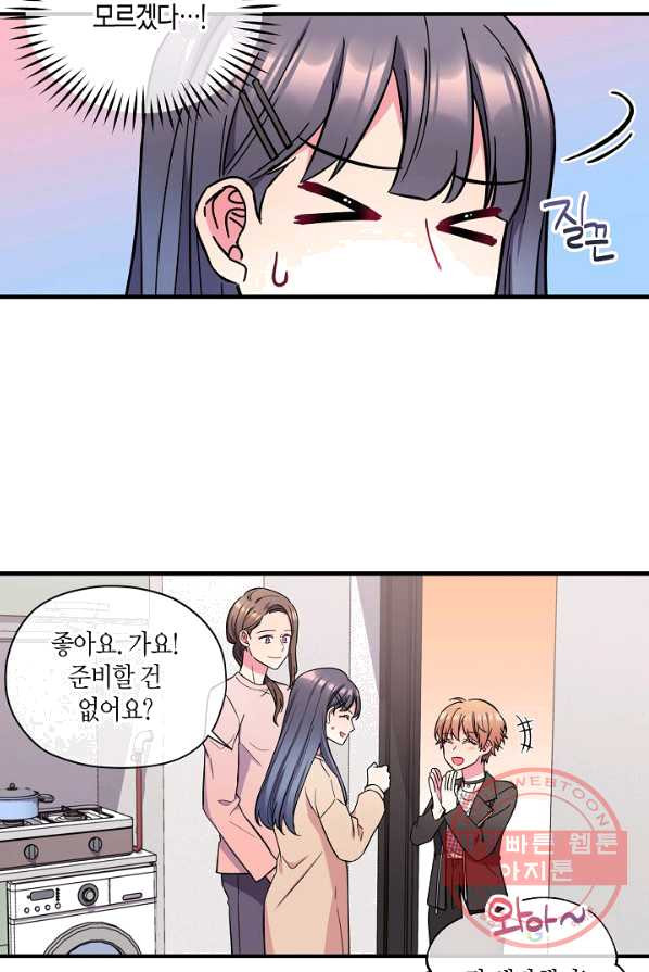 1625027265414.jpeg