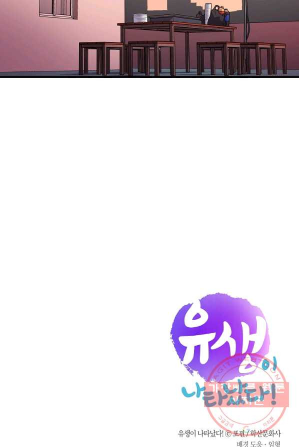 1625027265631.jpeg