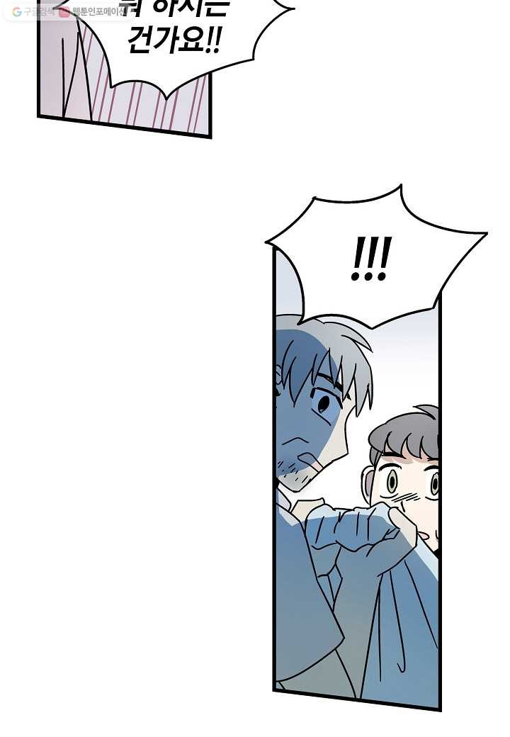 1625028226536.jpeg