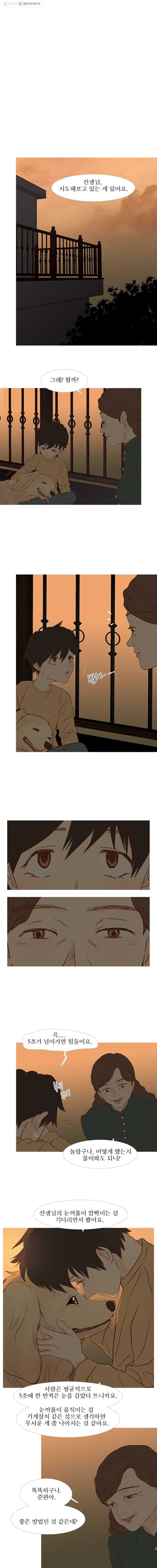1625880420846.jpeg