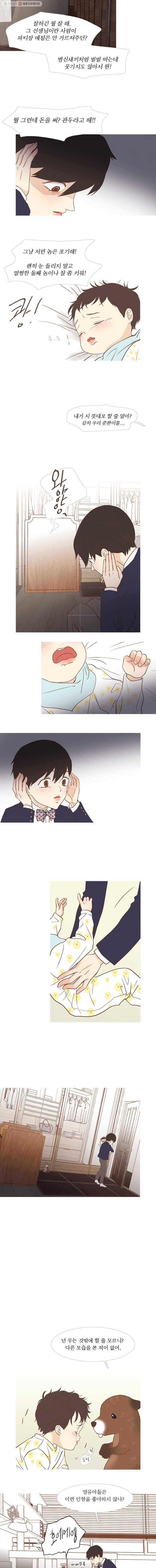 1625880435160.jpeg