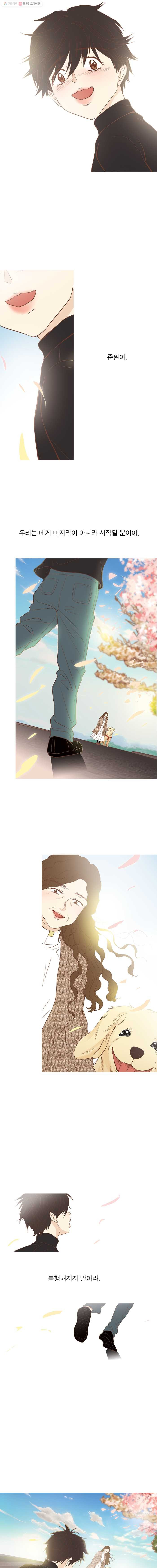 1625880450104.jpeg