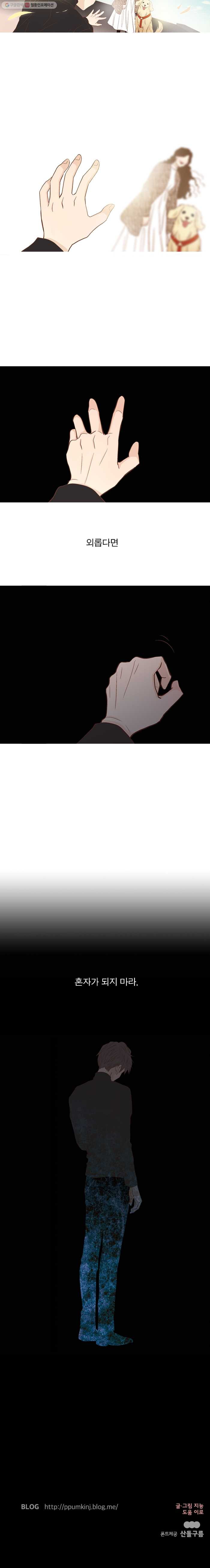 1625880450217.jpeg