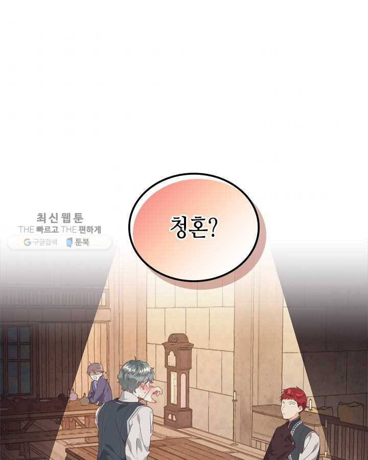 1625891562272.jpeg