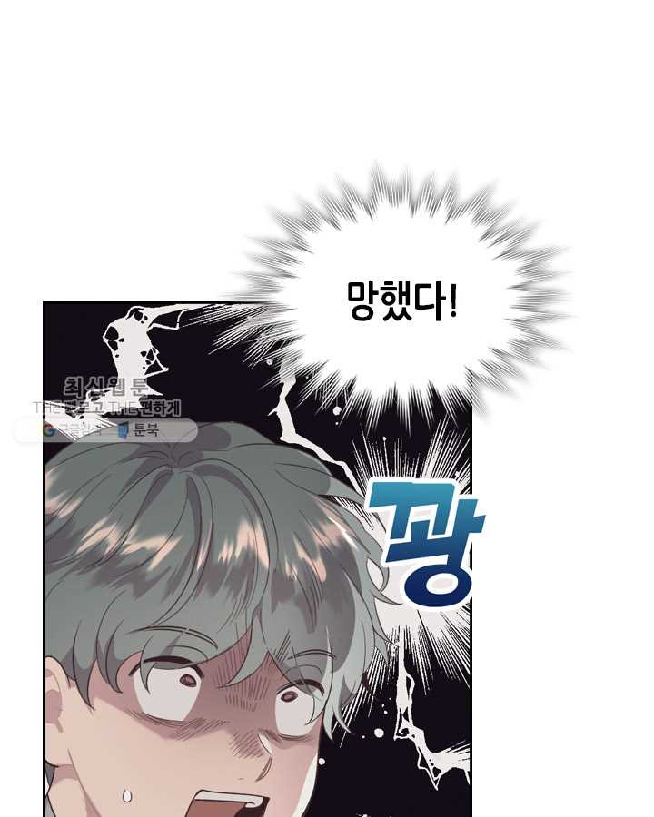 1625891563407.jpeg