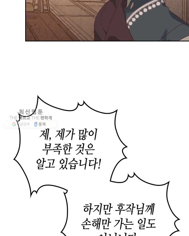 1625891564025.jpeg