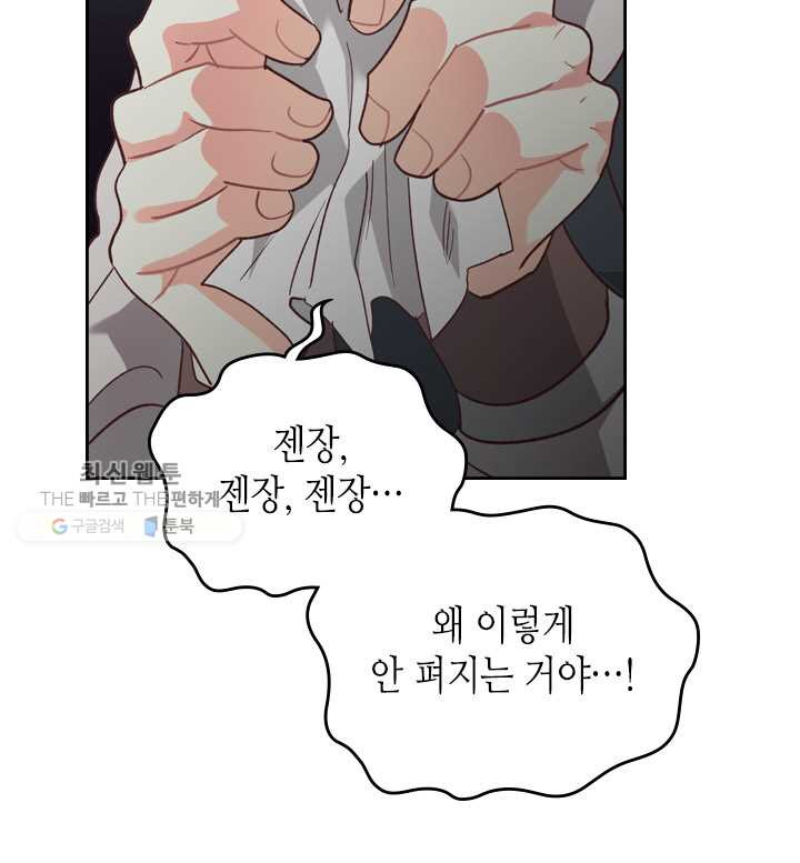 1625891564331.jpeg
