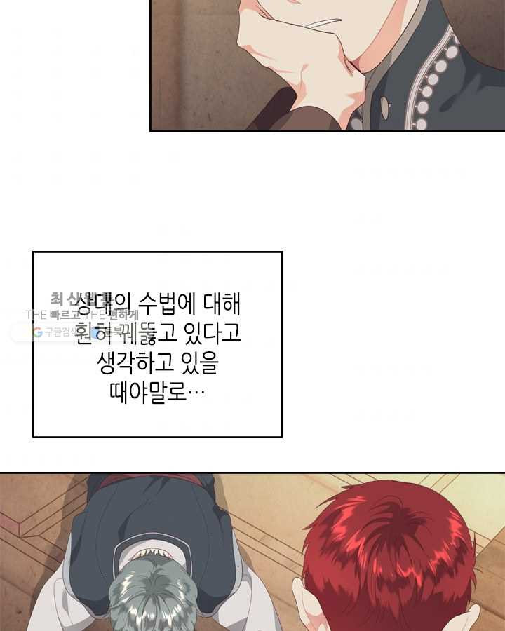 1625891565349.jpeg