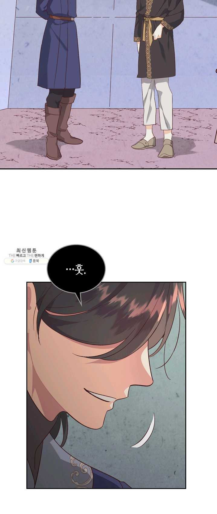 1625891803610.jpeg