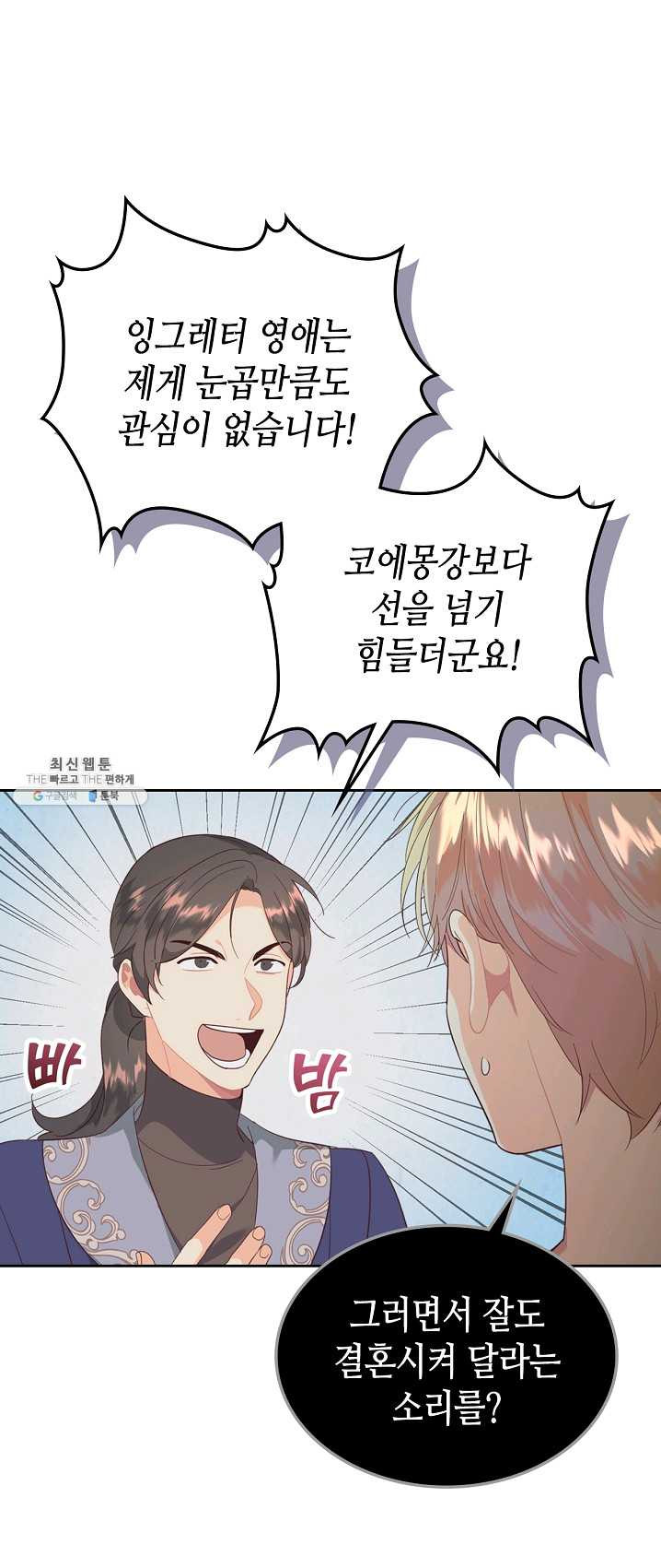 1625891803716.jpeg