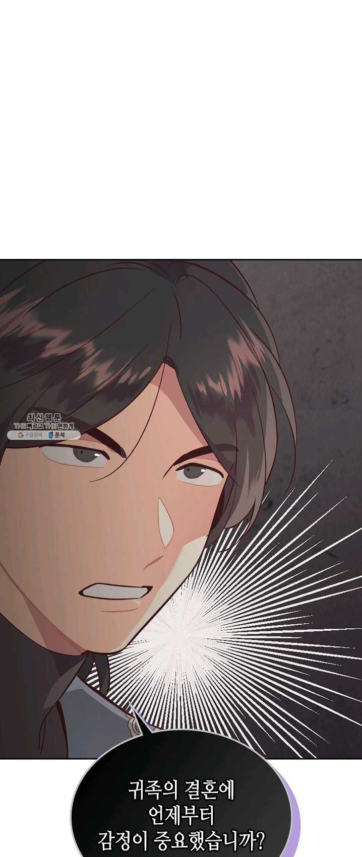 1625891804027.jpeg